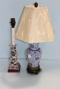 Pair of Mismatched Oriental Style Lamps