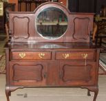Mahogany Queen Anne Sideboard with Mirror