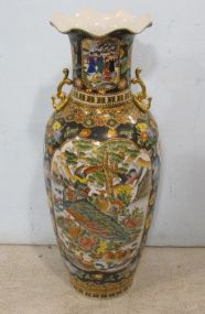 Tall Oriental Floor Vase and Stand