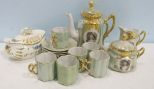 F. C. Co. Germany Demitasse China Set and a Faience England Sugar Bowl