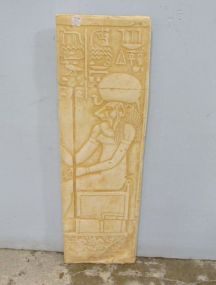 Egyptian Plaster Plaque