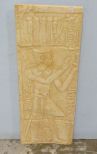 Egyptian Plaster Plaque