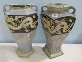 Pair of Japanese Hand Painted Vases