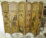 Pair of Three Panel Asian Design Screens