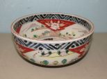 Imari Hand Painted Bowl