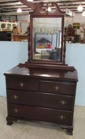 Sumter Co. Modern English Style Chest of Drawers
