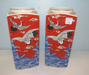 Pair of Takahashi Hand Painted Vases
