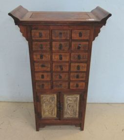 Asian Style Wood Storage Chest