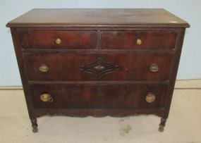 Vintage Four Drawer English Dresser