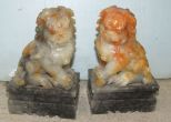 Pair of Jade Style Foo Dogs Book Ends