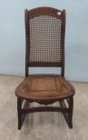 Antique Style Cane Mahogany Rocker