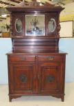 Vintage English Mirrored Hutch