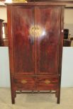 Ming Style Large Double Door Armoire