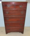 Vintage Mahogany Chest of Drawers