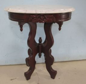 Reproduction Victorian Style Rose Carved Lamp Table