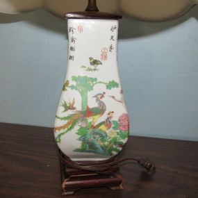 Porcelain Japanese Vase Lamp