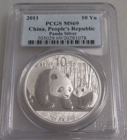 2011 CN China People's Republic Silver Panda 10 Yuan