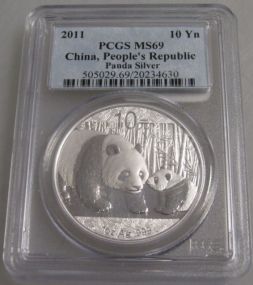 2011 CN China People's Republic Silver Panda 10 Yuan