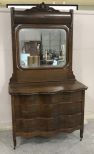 Vintage Oak Serpentine Dresser