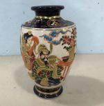 Vintage Oriental Hand Painted Vase