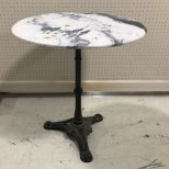 Pier 1 Imports Marble Top Pedestal Table