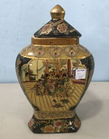 Reproduction Satsuma Hand Painted Urn