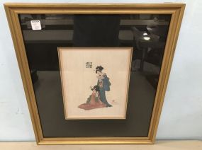 Artist Signed Geisha Block Print