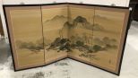 Oriental Four Panel Folding Screen