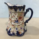 Japanese Hand Painted Pitcher