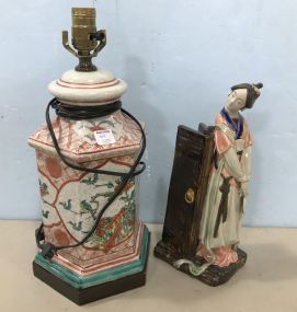 Modern Oriental Urn Lamp and Ceramic Asian Lady Figure