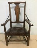 Antique Oak Recliner Arm Chair