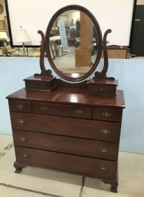 Hickory Furniture Mahogany Colonial Revival Style Wish Bone Dresser