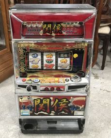 Yamasa Pachinko Slot Machine