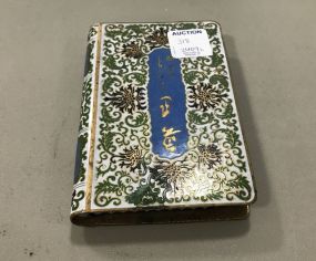 Chinese Cloisonne Book Trinket Box