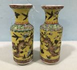 Pair of  Vintage Oriental Vases