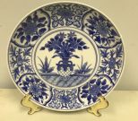 Blue & White Oriental Plate