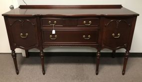 20th Century Mahogany Server Sideboard