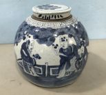 Blue and White Pottery Ginger Jar