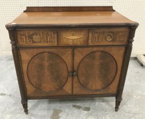Antique Reproduction Federal Style Server