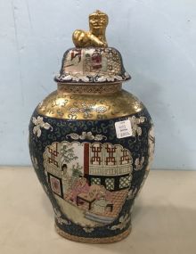 Satsuma Style New Pottery Urn