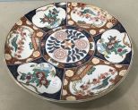 Hand Painted Gold Imari Charger