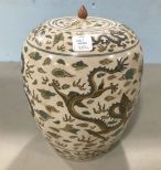 Signed Satsuma Style Urn with Dragons