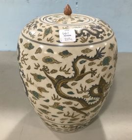 Signed Satsuma Style Urn with Dragons