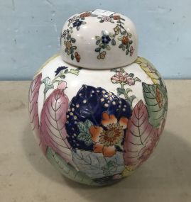 Modern Chinese Hand Painted Ginger Jar