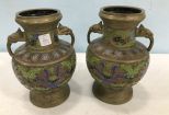 Pair of Old French Chinoiserie  Vases
