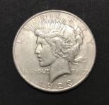 1923 Peace Liberty Coin