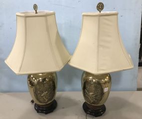 Brass Bird Design Urn Lamp