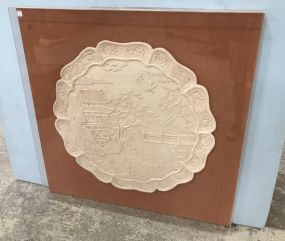 Sand Oriental Artwork Plaque