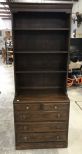 Vintage 1970's-80's Oak Bookcase Chest