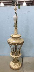 Large Modern Decorative Urn Lamp